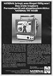National 1968 0.jpg